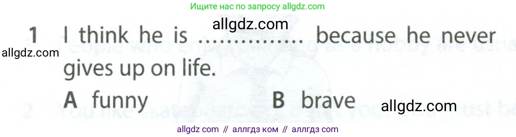 Английский язык (english), 7 класс контрольные задания (test booklet), авторы: Ваулина Юлия Евгеньевна (Vaulina Julia), Дули Дженни (Dooley Jenny), Подоляко Ольга Евгеньевна (Podolyako Olga), Эванс Вирджиния (Evans Virginia), издательство Просвещение, Москва, 2023, розового цвета, страница 100, номер 1, Условие 2023-2027