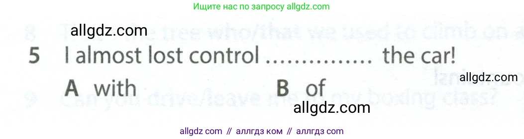Английский язык (english), 7 класс контрольные задания (test booklet), авторы: Ваулина Юлия Евгеньевна (Vaulina Julia), Дули Дженни (Dooley Jenny), Подоляко Ольга Евгеньевна (Podolyako Olga), Эванс Вирджиния (Evans Virginia), издательство Просвещение, Москва, 2023, розового цвета, страница 100, номер 5, Условие 2023-2027