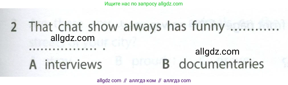 Английский язык (english), 7 класс контрольные задания (test booklet), авторы: Ваулина Юлия Евгеньевна (Vaulina Julia), Дули Дженни (Dooley Jenny), Подоляко Ольга Евгеньевна (Podolyako Olga), Эванс Вирджиния (Evans Virginia), издательство Просвещение, Москва, 2023, розового цвета, страница 101, номер 2, Условие 2023-2027