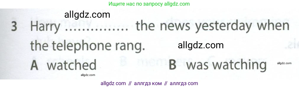 Английский язык (english), 7 класс контрольные задания (test booklet), авторы: Ваулина Юлия Евгеньевна (Vaulina Julia), Дули Дженни (Dooley Jenny), Подоляко Ольга Евгеньевна (Podolyako Olga), Эванс Вирджиния (Evans Virginia), издательство Просвещение, Москва, 2023, розового цвета, страница 101, номер 3, Условие 2023-2027