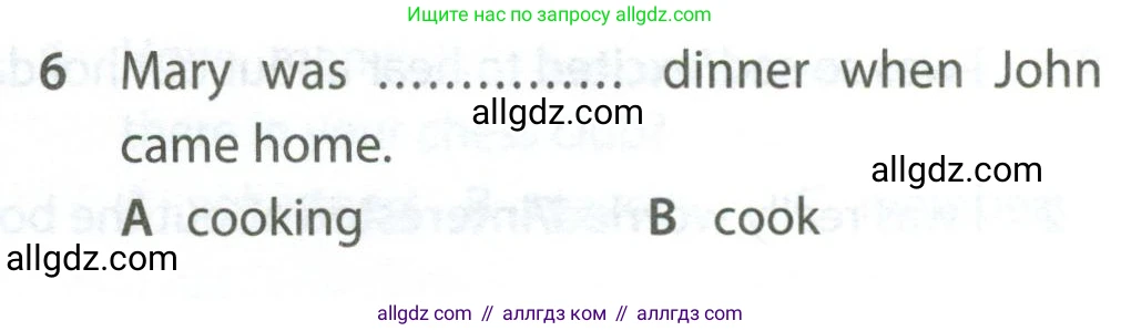 Английский язык (english), 7 класс контрольные задания (test booklet), авторы: Ваулина Юлия Евгеньевна (Vaulina Julia), Дули Дженни (Dooley Jenny), Подоляко Ольга Евгеньевна (Podolyako Olga), Эванс Вирджиния (Evans Virginia), издательство Просвещение, Москва, 2023, розового цвета, страница 101, номер 6, Условие 2023-2027