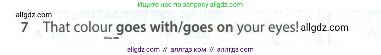 Английский язык (english), 7 класс контрольные задания (test booklet), авторы: Ваулина Юлия Евгеньевна (Vaulina Julia), Дули Дженни (Dooley Jenny), Подоляко Ольга Евгеньевна (Podolyako Olga), Эванс Вирджиния (Evans Virginia), издательство Просвещение, Москва, 2023, розового цвета, страница 102, номер 7, Условие 2023-2027