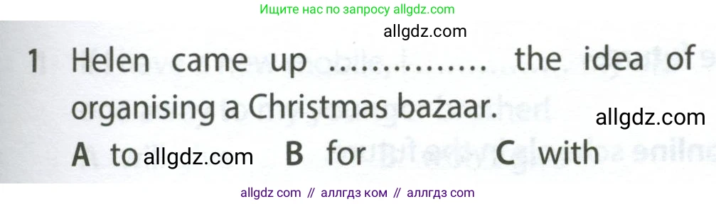 Английский язык (english), 7 класс контрольные задания (test booklet), авторы: Ваулина Юлия Евгеньевна (Vaulina Julia), Дули Дженни (Dooley Jenny), Подоляко Ольга Евгеньевна (Podolyako Olga), Эванс Вирджиния (Evans Virginia), издательство Просвещение, Москва, 2023, розового цвета, страница 103, номер 1, Условие 2023-2027
