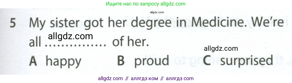 Английский язык (english), 7 класс контрольные задания (test booklet), авторы: Ваулина Юлия Евгеньевна (Vaulina Julia), Дули Дженни (Dooley Jenny), Подоляко Ольга Евгеньевна (Podolyako Olga), Эванс Вирджиния (Evans Virginia), издательство Просвещение, Москва, 2023, розового цвета, страница 103, номер 5, Условие 2023-2027