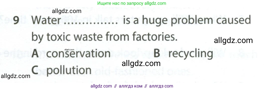 Английский язык (english), 7 класс контрольные задания (test booklet), авторы: Ваулина Юлия Евгеньевна (Vaulina Julia), Дули Дженни (Dooley Jenny), Подоляко Ольга Евгеньевна (Podolyako Olga), Эванс Вирджиния (Evans Virginia), издательство Просвещение, Москва, 2023, розового цвета, страница 103, номер 9, Условие 2023-2027