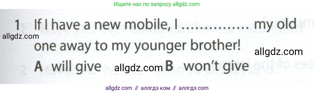 Английский язык (english), 7 класс контрольные задания (test booklet), авторы: Ваулина Юлия Евгеньевна (Vaulina Julia), Дули Дженни (Dooley Jenny), Подоляко Ольга Евгеньевна (Podolyako Olga), Эванс Вирджиния (Evans Virginia), издательство Просвещение, Москва, 2023, розового цвета, страница 105, номер 1, Условие 2023-2027