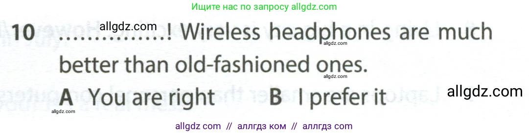 Английский язык (english), 7 класс контрольные задания (test booklet), авторы: Ваулина Юлия Евгеньевна (Vaulina Julia), Дули Дженни (Dooley Jenny), Подоляко Ольга Евгеньевна (Podolyako Olga), Эванс Вирджиния (Evans Virginia), издательство Просвещение, Москва, 2023, розового цвета, страница 105, номер 10, Условие 2023-2027