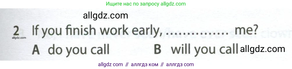 Английский язык (english), 7 класс контрольные задания (test booklet), авторы: Ваулина Юлия Евгеньевна (Vaulina Julia), Дули Дженни (Dooley Jenny), Подоляко Ольга Евгеньевна (Podolyako Olga), Эванс Вирджиния (Evans Virginia), издательство Просвещение, Москва, 2023, розового цвета, страница 105, номер 2, Условие 2023-2027
