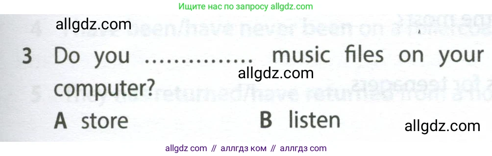 Английский язык (english), 7 класс контрольные задания (test booklet), авторы: Ваулина Юлия Евгеньевна (Vaulina Julia), Дули Дженни (Dooley Jenny), Подоляко Ольга Евгеньевна (Podolyako Olga), Эванс Вирджиния (Evans Virginia), издательство Просвещение, Москва, 2023, розового цвета, страница 105, номер 3, Условие 2023-2027