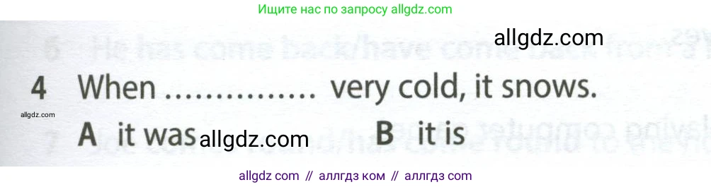 Английский язык (english), 7 класс контрольные задания (test booklet), авторы: Ваулина Юлия Евгеньевна (Vaulina Julia), Дули Дженни (Dooley Jenny), Подоляко Ольга Евгеньевна (Podolyako Olga), Эванс Вирджиния (Evans Virginia), издательство Просвещение, Москва, 2023, розового цвета, страница 105, номер 4, Условие 2023-2027