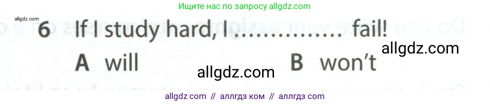Английский язык (english), 7 класс контрольные задания (test booklet), авторы: Ваулина Юлия Евгеньевна (Vaulina Julia), Дули Дженни (Dooley Jenny), Подоляко Ольга Евгеньевна (Podolyako Olga), Эванс Вирджиния (Evans Virginia), издательство Просвещение, Москва, 2023, розового цвета, страница 105, номер 6, Условие 2023-2027