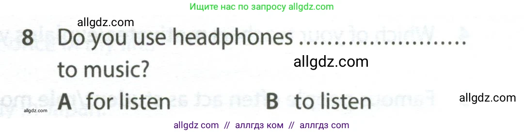 Английский язык (english), 7 класс контрольные задания (test booklet), авторы: Ваулина Юлия Евгеньевна (Vaulina Julia), Дули Дженни (Dooley Jenny), Подоляко Ольга Евгеньевна (Podolyako Olga), Эванс Вирджиния (Evans Virginia), издательство Просвещение, Москва, 2023, розового цвета, страница 105, номер 8, Условие 2023-2027