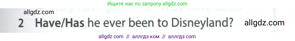 Английский язык (english), 7 класс контрольные задания (test booklet), авторы: Ваулина Юлия Евгеньевна (Vaulina Julia), Дули Дженни (Dooley Jenny), Подоляко Ольга Евгеньевна (Podolyako Olga), Эванс Вирджиния (Evans Virginia), издательство Просвещение, Москва, 2023, розового цвета, страница 107, номер 2, Условие 2023-2027