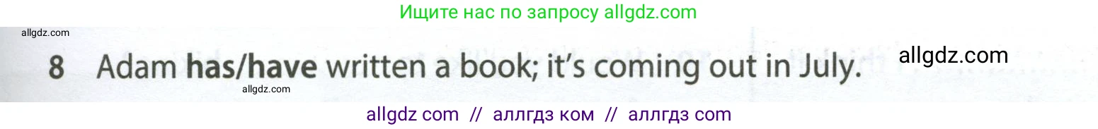 Английский язык (english), 7 класс контрольные задания (test booklet), авторы: Ваулина Юлия Евгеньевна (Vaulina Julia), Дули Дженни (Dooley Jenny), Подоляко Ольга Евгеньевна (Podolyako Olga), Эванс Вирджиния (Evans Virginia), издательство Просвещение, Москва, 2023, розового цвета, страница 107, номер 8, Условие 2023-2027