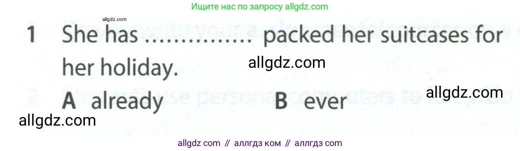 Английский язык (english), 7 класс контрольные задания (test booklet), авторы: Ваулина Юлия Евгеньевна (Vaulina Julia), Дули Дженни (Dooley Jenny), Подоляко Ольга Евгеньевна (Podolyako Olga), Эванс Вирджиния (Evans Virginia), издательство Просвещение, Москва, 2023, розового цвета, страница 108, номер 1, Условие 2023-2027