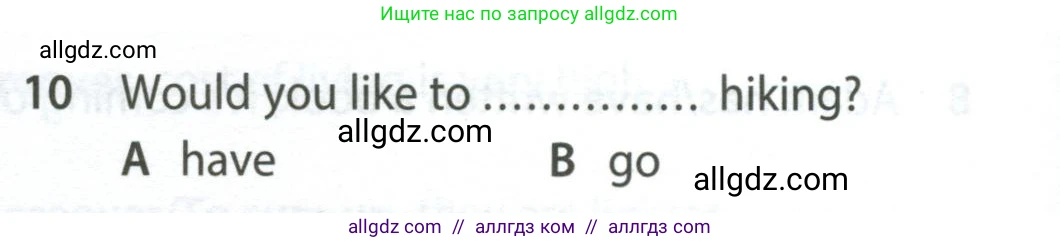 Английский язык (english), 7 класс контрольные задания (test booklet), авторы: Ваулина Юлия Евгеньевна (Vaulina Julia), Дули Дженни (Dooley Jenny), Подоляко Ольга Евгеньевна (Podolyako Olga), Эванс Вирджиния (Evans Virginia), издательство Просвещение, Москва, 2023, розового цвета, страница 108, номер 10, Условие 2023-2027
