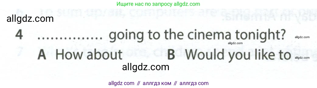 Английский язык (english), 7 класс контрольные задания (test booklet), авторы: Ваулина Юлия Евгеньевна (Vaulina Julia), Дули Дженни (Dooley Jenny), Подоляко Ольга Евгеньевна (Podolyako Olga), Эванс Вирджиния (Evans Virginia), издательство Просвещение, Москва, 2023, розового цвета, страница 108, номер 4, Условие 2023-2027