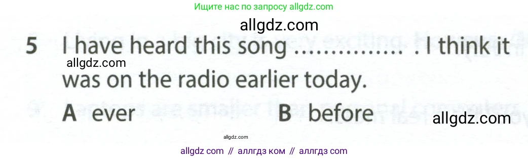 Английский язык (english), 7 класс контрольные задания (test booklet), авторы: Ваулина Юлия Евгеньевна (Vaulina Julia), Дули Дженни (Dooley Jenny), Подоляко Ольга Евгеньевна (Podolyako Olga), Эванс Вирджиния (Evans Virginia), издательство Просвещение, Москва, 2023, розового цвета, страница 108, номер 5, Условие 2023-2027