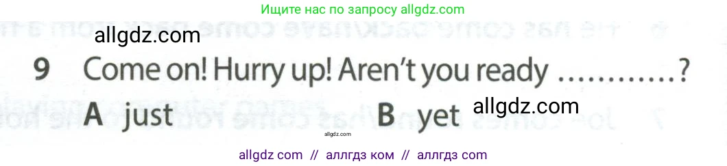Английский язык (english), 7 класс контрольные задания (test booklet), авторы: Ваулина Юлия Евгеньевна (Vaulina Julia), Дули Дженни (Dooley Jenny), Подоляко Ольга Евгеньевна (Podolyako Olga), Эванс Вирджиния (Evans Virginia), издательство Просвещение, Москва, 2023, розового цвета, страница 108, номер 9, Условие 2023-2027