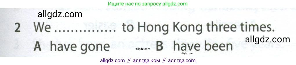 Английский язык (english), 7 класс контрольные задания (test booklet), авторы: Ваулина Юлия Евгеньевна (Vaulina Julia), Дули Дженни (Dooley Jenny), Подоляко Ольга Евгеньевна (Podolyako Olga), Эванс Вирджиния (Evans Virginia), издательство Просвещение, Москва, 2023, розового цвета, страница 109, номер 2, Условие 2023-2027