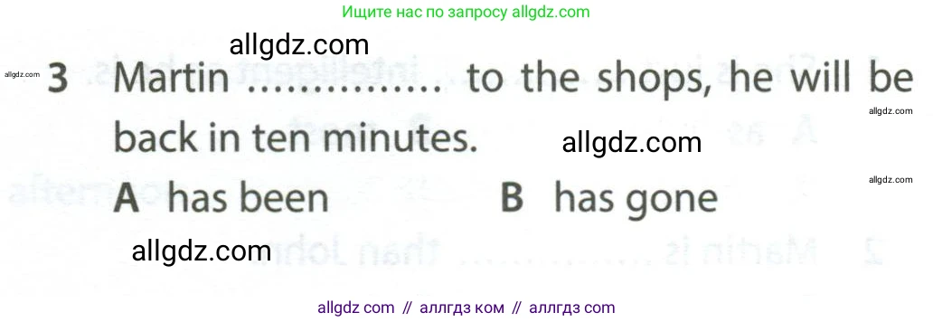 Английский язык (english), 7 класс контрольные задания (test booklet), авторы: Ваулина Юлия Евгеньевна (Vaulina Julia), Дули Дженни (Dooley Jenny), Подоляко Ольга Евгеньевна (Podolyako Olga), Эванс Вирджиния (Evans Virginia), издательство Просвещение, Москва, 2023, розового цвета, страница 109, номер 3, Условие 2023-2027