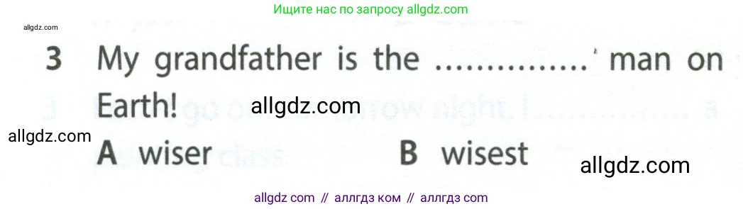 Английский язык (english), 7 класс контрольные задания (test booklet), авторы: Ваулина Юлия Евгеньевна (Vaulina Julia), Дули Дженни (Dooley Jenny), Подоляко Ольга Евгеньевна (Podolyako Olga), Эванс Вирджиния (Evans Virginia), издательство Просвещение, Москва, 2023, розового цвета, страница 110, номер 3, Условие 2023-2027