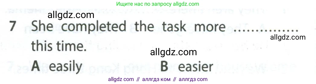 Английский язык (english), 7 класс контрольные задания (test booklet), авторы: Ваулина Юлия Евгеньевна (Vaulina Julia), Дули Дженни (Dooley Jenny), Подоляко Ольга Евгеньевна (Podolyako Olga), Эванс Вирджиния (Evans Virginia), издательство Просвещение, Москва, 2023, розового цвета, страница 110, номер 7, Условие 2023-2027
