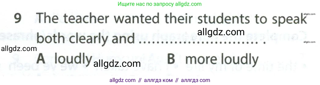 Английский язык (english), 7 класс контрольные задания (test booklet), авторы: Ваулина Юлия Евгеньевна (Vaulina Julia), Дули Дженни (Dooley Jenny), Подоляко Ольга Евгеньевна (Podolyako Olga), Эванс Вирджиния (Evans Virginia), издательство Просвещение, Москва, 2023, розового цвета, страница 110, номер 9, Условие 2023-2027
