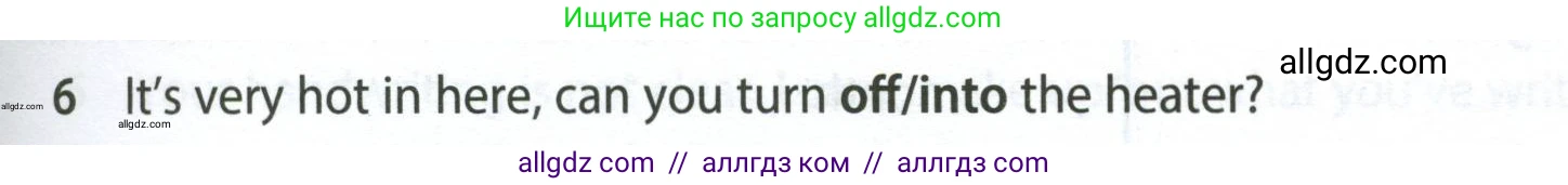Английский язык (english), 7 класс контрольные задания (test booklet), авторы: Ваулина Юлия Евгеньевна (Vaulina Julia), Дули Дженни (Dooley Jenny), Подоляко Ольга Евгеньевна (Podolyako Olga), Эванс Вирджиния (Evans Virginia), издательство Просвещение, Москва, 2023, розового цвета, страница 111, номер 6, Условие 2023-2027