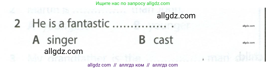 Английский язык (english), 7 класс контрольные задания (test booklet), авторы: Ваулина Юлия Евгеньевна (Vaulina Julia), Дули Дженни (Dooley Jenny), Подоляко Ольга Евгеньевна (Podolyako Olga), Эванс Вирджиния (Evans Virginia), издательство Просвещение, Москва, 2023, розового цвета, страница 112, номер 2, Условие 2023-2027