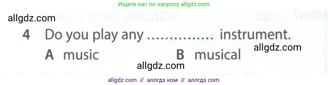 Английский язык (english), 7 класс контрольные задания (test booklet), авторы: Ваулина Юлия Евгеньевна (Vaulina Julia), Дули Дженни (Dooley Jenny), Подоляко Ольга Евгеньевна (Podolyako Olga), Эванс Вирджиния (Evans Virginia), издательство Просвещение, Москва, 2023, розового цвета, страница 112, номер 4, Условие 2023-2027
