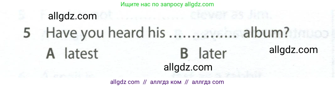 Английский язык (english), 7 класс контрольные задания (test booklet), авторы: Ваулина Юлия Евгеньевна (Vaulina Julia), Дули Дженни (Dooley Jenny), Подоляко Ольга Евгеньевна (Podolyako Olga), Эванс Вирджиния (Evans Virginia), издательство Просвещение, Москва, 2023, розового цвета, страница 112, номер 5, Условие 2023-2027