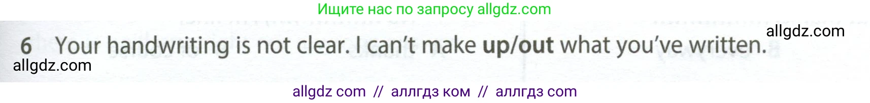Английский язык (english), 7 класс контрольные задания (test booklet), авторы: Ваулина Юлия Евгеньевна (Vaulina Julia), Дули Дженни (Dooley Jenny), Подоляко Ольга Евгеньевна (Podolyako Olga), Эванс Вирджиния (Evans Virginia), издательство Просвещение, Москва, 2023, розового цвета, страница 113, номер 6, Условие 2023-2027