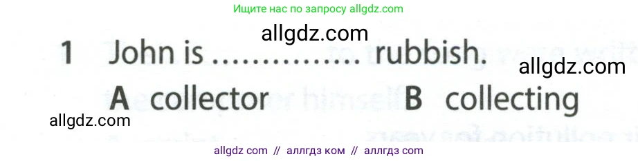 Английский язык (english), 7 класс контрольные задания (test booklet), авторы: Ваулина Юлия Евгеньевна (Vaulina Julia), Дули Дженни (Dooley Jenny), Подоляко Ольга Евгеньевна (Podolyako Olga), Эванс Вирджиния (Evans Virginia), издательство Просвещение, Москва, 2023, розового цвета, страница 114, номер 1, Условие 2023-2027