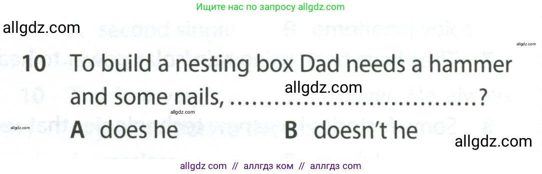 Английский язык (english), 7 класс контрольные задания (test booklet), авторы: Ваулина Юлия Евгеньевна (Vaulina Julia), Дули Дженни (Dooley Jenny), Подоляко Ольга Евгеньевна (Podolyako Olga), Эванс Вирджиния (Evans Virginia), издательство Просвещение, Москва, 2023, розового цвета, страница 114, номер 10, Условие 2023-2027