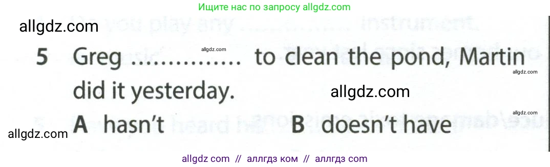 Английский язык (english), 7 класс контрольные задания (test booklet), авторы: Ваулина Юлия Евгеньевна (Vaulina Julia), Дули Дженни (Dooley Jenny), Подоляко Ольга Евгеньевна (Podolyako Olga), Эванс Вирджиния (Evans Virginia), издательство Просвещение, Москва, 2023, розового цвета, страница 114, номер 5, Условие 2023-2027