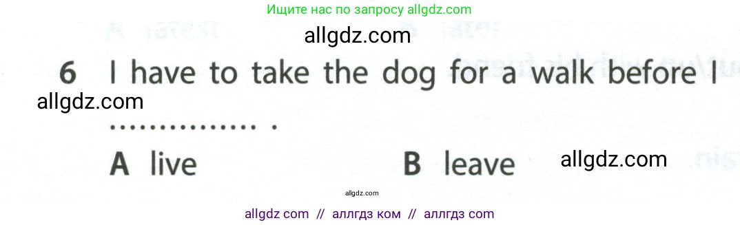 Английский язык (english), 7 класс контрольные задания (test booklet), авторы: Ваулина Юлия Евгеньевна (Vaulina Julia), Дули Дженни (Dooley Jenny), Подоляко Ольга Евгеньевна (Podolyako Olga), Эванс Вирджиния (Evans Virginia), издательство Просвещение, Москва, 2023, розового цвета, страница 114, номер 6, Условие 2023-2027