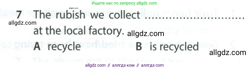 Английский язык (english), 7 класс контрольные задания (test booklet), авторы: Ваулина Юлия Евгеньевна (Vaulina Julia), Дули Дженни (Dooley Jenny), Подоляко Ольга Евгеньевна (Podolyako Olga), Эванс Вирджиния (Evans Virginia), издательство Просвещение, Москва, 2023, розового цвета, страница 114, номер 7, Условие 2023-2027