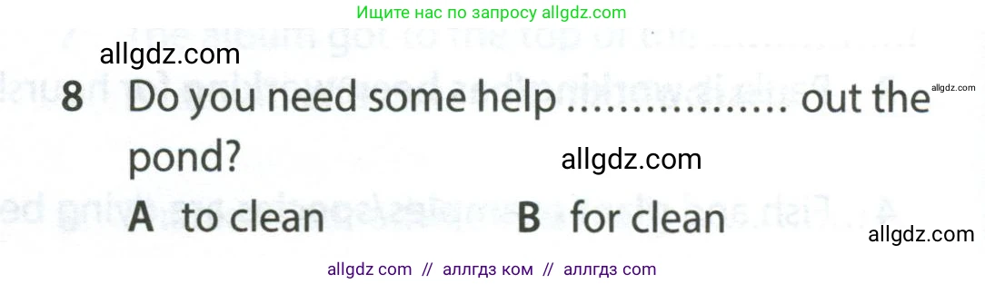 Английский язык (english), 7 класс контрольные задания (test booklet), авторы: Ваулина Юлия Евгеньевна (Vaulina Julia), Дули Дженни (Dooley Jenny), Подоляко Ольга Евгеньевна (Podolyako Olga), Эванс Вирджиния (Evans Virginia), издательство Просвещение, Москва, 2023, розового цвета, страница 114, номер 8, Условие 2023-2027
