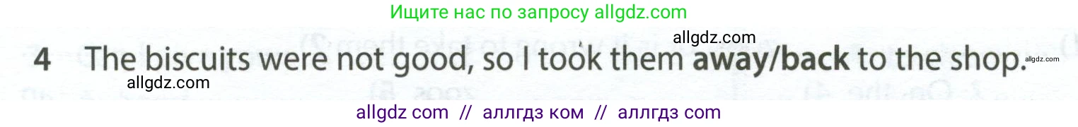 Английский язык (english), 7 класс контрольные задания (test booklet), авторы: Ваулина Юлия Евгеньевна (Vaulina Julia), Дули Дженни (Dooley Jenny), Подоляко Ольга Евгеньевна (Podolyako Olga), Эванс Вирджиния (Evans Virginia), издательство Просвещение, Москва, 2023, розового цвета, страница 116, номер 4, Условие 2023-2027