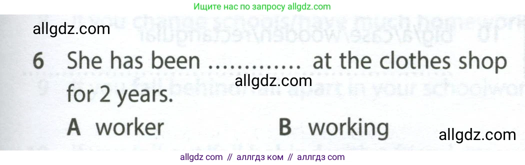 Английский язык (english), 7 класс контрольные задания (test booklet), авторы: Ваулина Юлия Евгеньевна (Vaulina Julia), Дули Дженни (Dooley Jenny), Подоляко Ольга Евгеньевна (Podolyako Olga), Эванс Вирджиния (Evans Virginia), издательство Просвещение, Москва, 2023, розового цвета, страница 117, номер 6, Условие 2023-2027