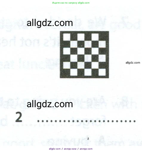 Английский язык (english), 7 класс контрольные задания (test booklet), авторы: Ваулина Юлия Евгеньевна (Vaulina Julia), Дули Дженни (Dooley Jenny), Подоляко Ольга Евгеньевна (Podolyako Olga), Эванс Вирджиния (Evans Virginia), издательство Просвещение, Москва, 2023, розового цвета, страница 118, номер 2, Условие 2023-2027