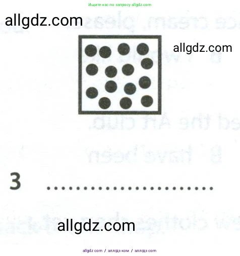 Английский язык (english), 7 класс контрольные задания (test booklet), авторы: Ваулина Юлия Евгеньевна (Vaulina Julia), Дули Дженни (Dooley Jenny), Подоляко Ольга Евгеньевна (Podolyako Olga), Эванс Вирджиния (Evans Virginia), издательство Просвещение, Москва, 2023, розового цвета, страница 118, номер 3, Условие 2023-2027