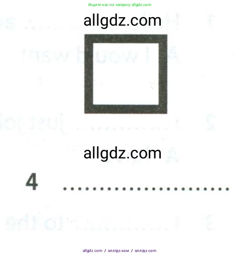 Английский язык (english), 7 класс контрольные задания (test booklet), авторы: Ваулина Юлия Евгеньевна (Vaulina Julia), Дули Дженни (Dooley Jenny), Подоляко Ольга Евгеньевна (Podolyako Olga), Эванс Вирджиния (Evans Virginia), издательство Просвещение, Москва, 2023, розового цвета, страница 118, номер 4, Условие 2023-2027