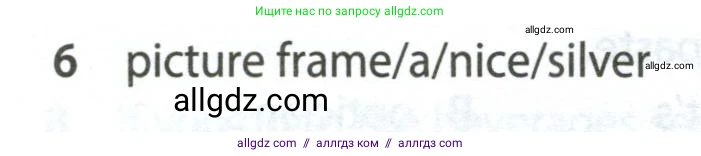 Английский язык (english), 7 класс контрольные задания (test booklet), авторы: Ваулина Юлия Евгеньевна (Vaulina Julia), Дули Дженни (Dooley Jenny), Подоляко Ольга Евгеньевна (Podolyako Olga), Эванс Вирджиния (Evans Virginia), издательство Просвещение, Москва, 2023, розового цвета, страница 118, номер 6, Условие 2023-2027