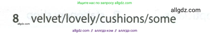 Английский язык (english), 7 класс контрольные задания (test booklet), авторы: Ваулина Юлия Евгеньевна (Vaulina Julia), Дули Дженни (Dooley Jenny), Подоляко Ольга Евгеньевна (Podolyako Olga), Эванс Вирджиния (Evans Virginia), издательство Просвещение, Москва, 2023, розового цвета, страница 118, номер 8, Условие 2023-2027