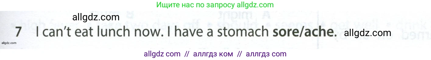 Английский язык (english), 7 класс контрольные задания (test booklet), авторы: Ваулина Юлия Евгеньевна (Vaulina Julia), Дули Дженни (Dooley Jenny), Подоляко Ольга Евгеньевна (Podolyako Olga), Эванс Вирджиния (Evans Virginia), издательство Просвещение, Москва, 2023, розового цвета, страница 119, номер 7, Условие 2023-2027