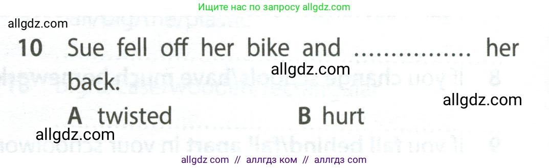 Английский язык (english), 7 класс контрольные задания (test booklet), авторы: Ваулина Юлия Евгеньевна (Vaulina Julia), Дули Дженни (Dooley Jenny), Подоляко Ольга Евгеньевна (Podolyako Olga), Эванс Вирджиния (Evans Virginia), издательство Просвещение, Москва, 2023, розового цвета, страница 120, номер 10, Условие 2023-2027