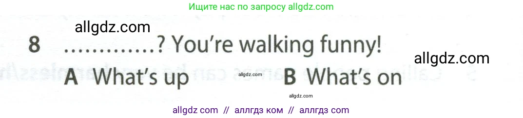 Английский язык (english), 7 класс контрольные задания (test booklet), авторы: Ваулина Юлия Евгеньевна (Vaulina Julia), Дули Дженни (Dooley Jenny), Подоляко Ольга Евгеньевна (Podolyako Olga), Эванс Вирджиния (Evans Virginia), издательство Просвещение, Москва, 2023, розового цвета, страница 120, номер 8, Условие 2023-2027