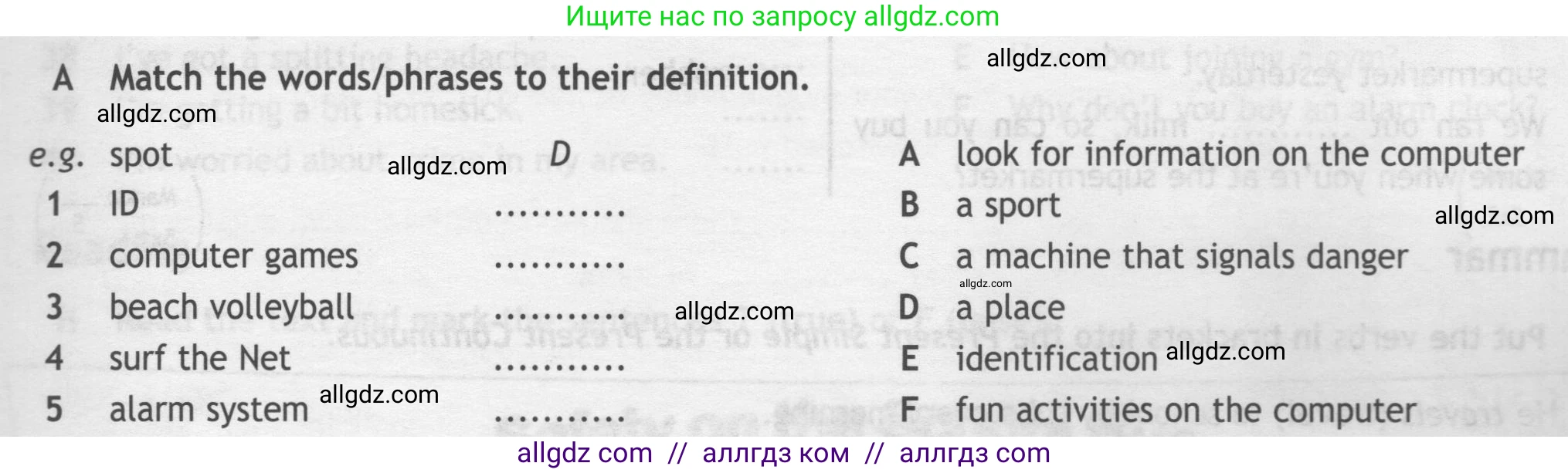 Английский язык (english), 7 класс контрольные задания (test booklet), авторы: Ваулина Юлия Евгеньевна (Vaulina Julia), Дули Дженни (Dooley Jenny), Подоляко Ольга Евгеньевна (Podolyako Olga), Эванс Вирджиния (Evans Virginia), издательство Просвещение, Москва, 2023, розового цвета, страница 5, номер A (1-5), Условие 2019-2022